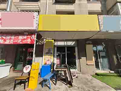 交大临街空铺出租出兑（不限项）