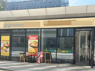 腾飞软件园月均8000单外卖店转让