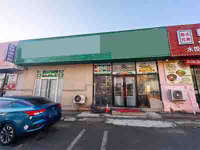 前革小区附近精致装修台球厅转让