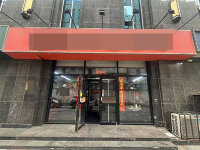 三星大厦商业街经营多年米线转让