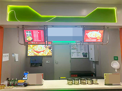 封闭校内食堂馄饨和米线类不内卷