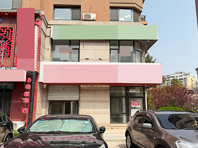 锦绣暖山小区门口临街公建出租