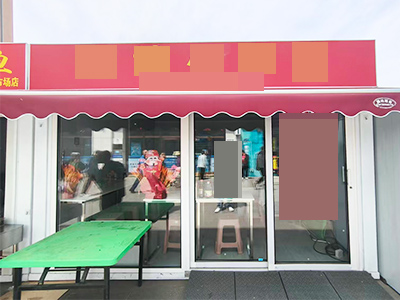 桃源市场门口档口小吃店转让