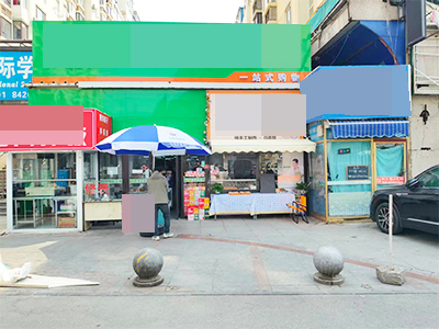 湾家市场升级全面招租（有仓储引流）