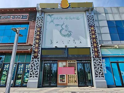 万达金街精装330平空铺出租