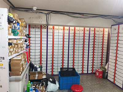 1000件左右店内有团购的自提柜驿站