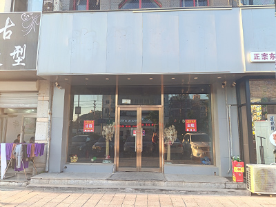 马栏广场临街240平带车位带烟道空铺出租