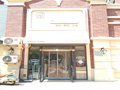 甘井子辛寨子社区面包烘焙店转让