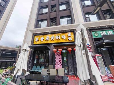 腾飞软件园空铺出租（无项目限制/可分租）