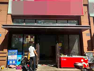 开发区水岸兰亭临街空铺出租