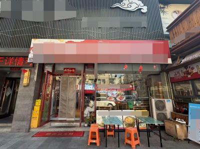 西安路罗斯福后身纯一层可外摆餐饮店