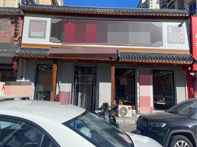 金州古城乙区临街110平餐饮店转让
