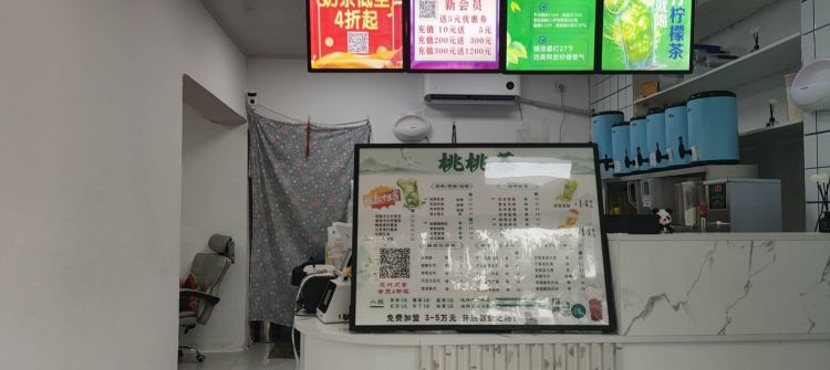 资金链断裂。三个月电店倒了。