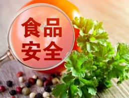 食品安全法律内容大全，必须收藏！