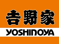 1年巨亏6亿！吉野家也没逃过“关店潮”，将关150家门店