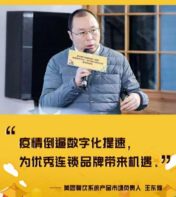 都是被逼的！餐饮人搞了些“小动作”，营业额直升20%