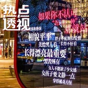 餐厅连环套牢女性消费者，三个关键步骤不能少！