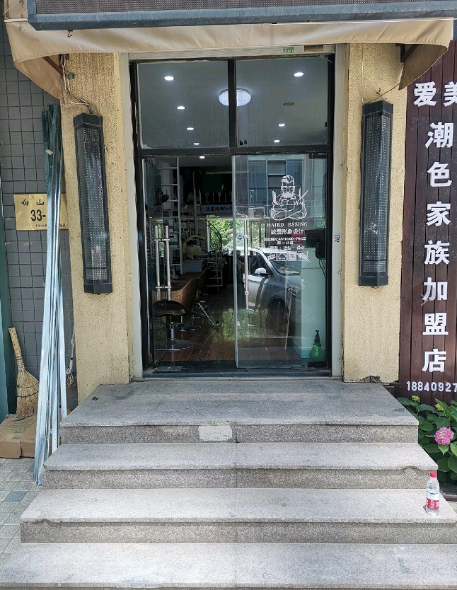 出租沙河口区白山路社区底商长城饭店后身 大连沙河口白山路商铺租售