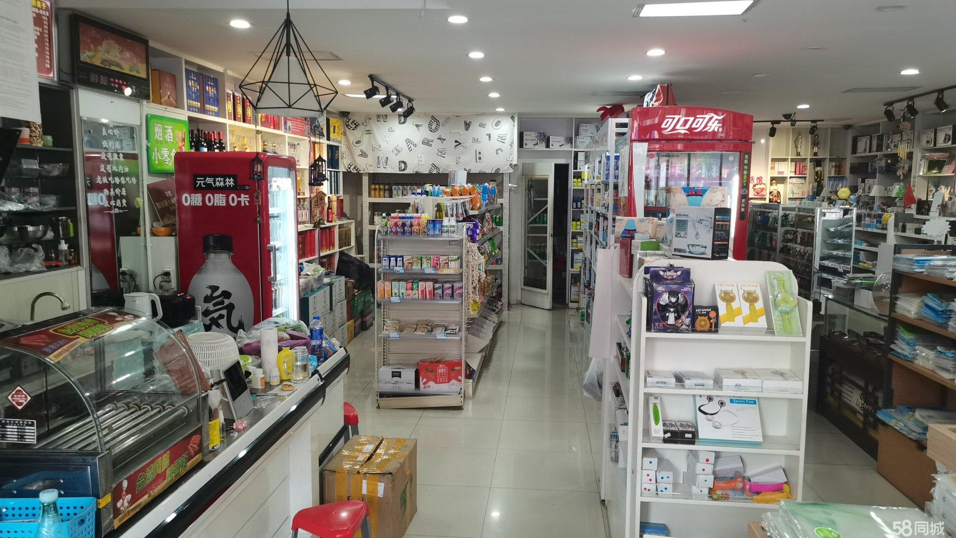 经营10年的文具店 整体转让