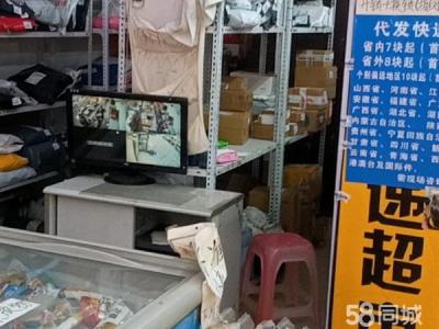 2万带走菜鸟驿站 没有外送一人就能干