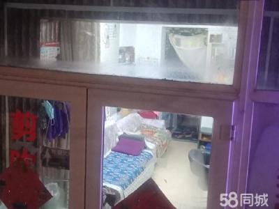 香炉礁香河街18号美发店 理疗按摩 半地下