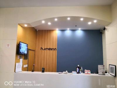 急用资金转让经营中品牌如家快捷酒店 星海公园海边