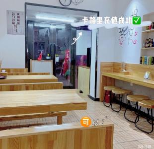 临街商铺近车站写字楼夜场