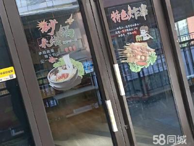 所有设备一应俱全 大连开发区快轨金马路商铺租售