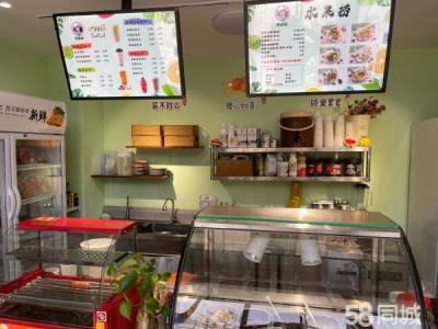 仲鲜生水果捞（北京小学对面旺铺） 大连开发区滨海路商铺租售