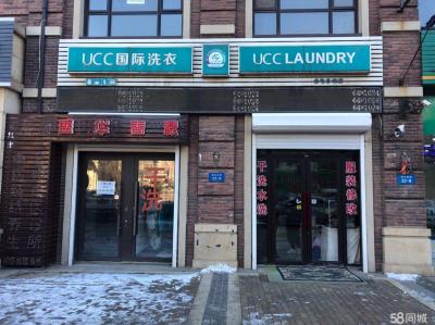 前关金地意境7年老店