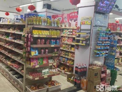 因孩子上学忍痛转让盈利中200平超市额外三个门门头可出租