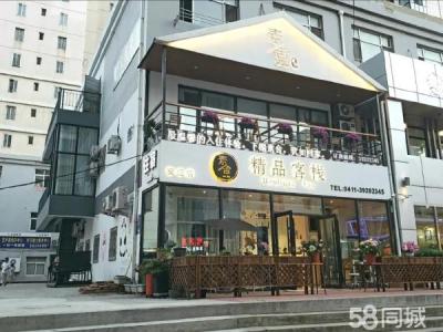 盈利经营中 买卖多干不过来 有能力者可接
