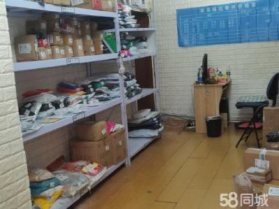 香林街17号菜鸟驿站 大连西岗香炉礁商铺租售/生意转让转让