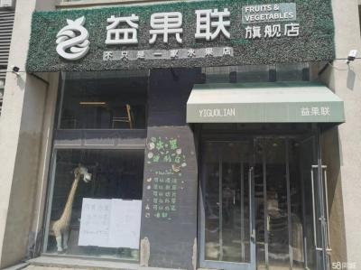 出租！@出租！@ 钻石湾200平 门市