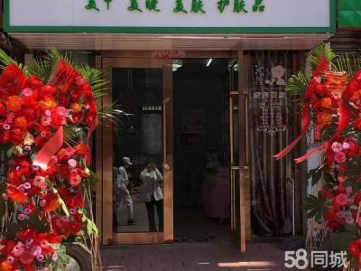 出兑美甲店 富丽婚纱旁 由于怀孕不能经营 也兑客户 意向电联