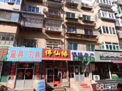 】转让金州中长临街门面 大连金州中长商铺租售/生意转让转让