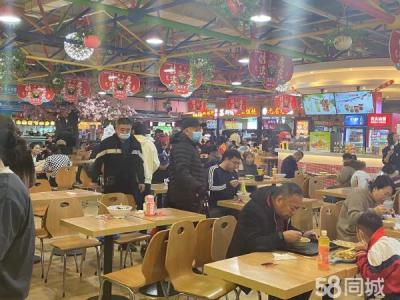 位于繁华大型商超内 设备齐全 经营中 接手即时营业