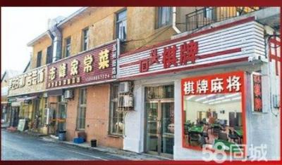 盖州街营业中大型晃棋牌室麻将馆转让出兑