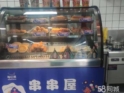 星海广场周边 客源稳定 大连沙河口星海广场商铺租售