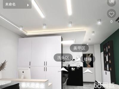 装修中美发店出兑或合作 上下两层90平