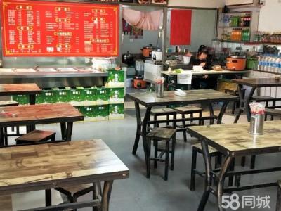 新生路快餐 早餐 位置好 可以带设备 可以空转 大连沙河口绿波商铺租售