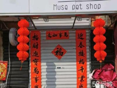 中山区 没有转让费 青云映山 小区门口附近 价格不贵 大连中山葵英街商铺租售