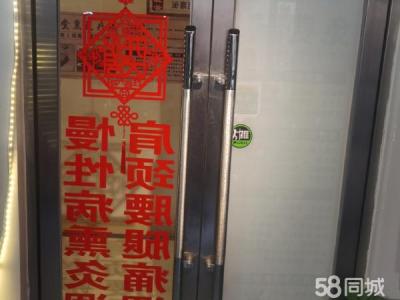 亿达云集康复矫正调理中心转让