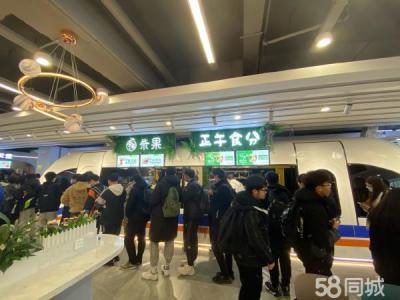 旅顺大连交通大学校内店 客流一万五 大连旅顺口海辉街商铺租售
