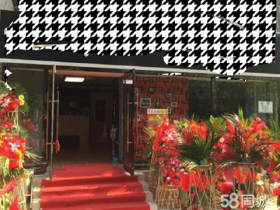 个人原因 全店可打包一口价转手 接手可营。地理位置