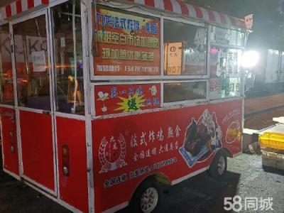 旅顺临街商铺转让