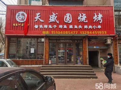 德林街二段与新联路交叉口"