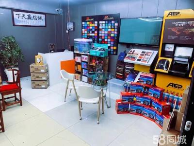 盈利店铺 因扩展业务像换个更大的场地