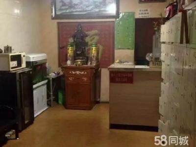 大连沙河口区成熟社区大众浴池转让 大连沙河口马栏广场商铺租售