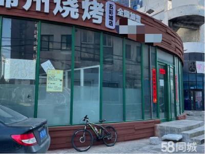 闹市区 饭店 台球剧本杀 大连开发区安盛商铺租售